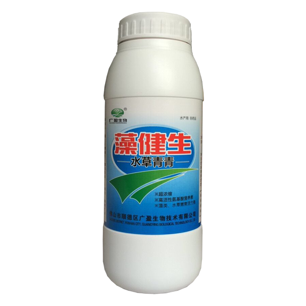 藻健生（水草青青）